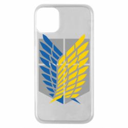 Чехол для iPhone 11 Pro Патриотический разведкорпус - PrintSalon