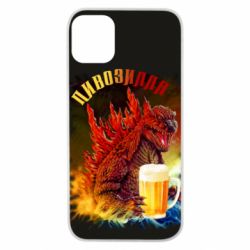 Чохол для iPhone 11 Pro Пивозилла