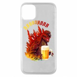 Чохол для iPhone 11 Pro Pivozilla