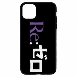 Чехол для iPhone 11 Pro Re zero - PrintSalon