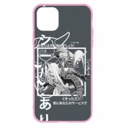 Чохол для iPhone 11 Pro Sakon and Ukon - Ten no Juin - PrintSalon