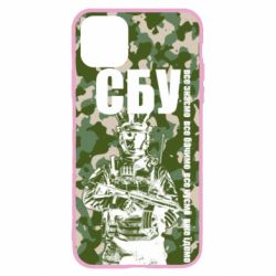 Чехол для iPhone 11 Pro СБУ Фан Арт - PrintSalon