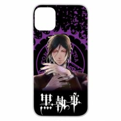 Чохол для iPhone 11 Pro Sebastian Michaelis - PrintSalon