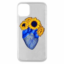 Чохол для iPhone 11 Pro Серце України. - PrintSalon