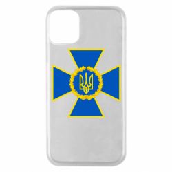 Чехол для iPhone 11 Pro Символ СБУ - PrintSalon