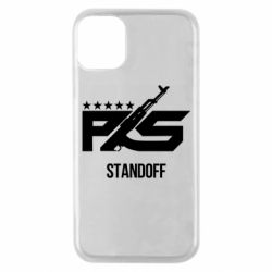 Чохол для iPhone 11 Pro Standoff 2 ps - PrintSalon