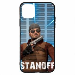 Чехол для iPhone 11 Pro Standoff Balkan - PrintSalon