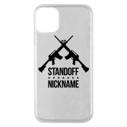 Чехол для iPhone 11 Pro Standoff Nickname - PrintSalon