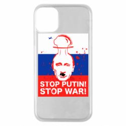 Чехол для iPhone 11 Pro STOP PUTIN - PrintSalon