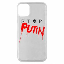 Чехол для iPhone 11 Pro Стоп Путин - PrintSalon