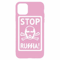 Чехол для iPhone 11 Pro Stop Russia! - PrintSalon