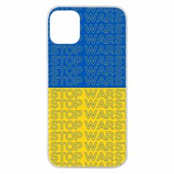 Чохол для iPhone 11 Pro Stop War Stop War - PrintSalon