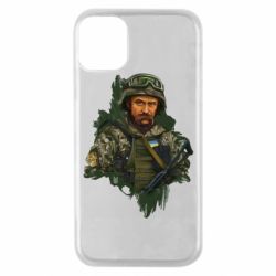 Чехол для iPhone 11 Pro Тарас Шевченко ВСУ - PrintSalon
