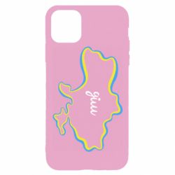 Чехол для iPhone 11 Pro Украина! Дом - PrintSalon