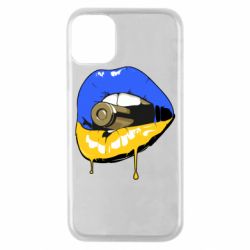 Чохол для iPhone 11 Pro Україна! Губи з кулею - PrintSalon