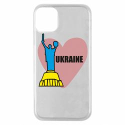 Чехол для iPhone 11 Pro Ukraine in heart - PrintSalon