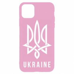 Чехол для iPhone 11 Pro UKRAINE symbol - PrintSalon