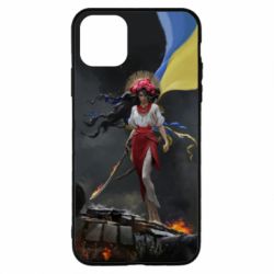 Чохол для iPhone 11 Pro Українка захисниця - PrintSalon