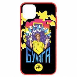 Чохол для iPhone 11 Pro Влад А4 арт - PrintSalon