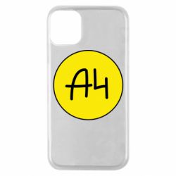 Чехол для iPhone 11 Pro Влад А4 Лого - PrintSalon