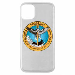 Чехол для iPhone 11 Pro Военная разведка Украина, сова - PrintSalon