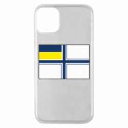 Чехол для iPhone 11 Pro Военно-морской флаг ВСУ - PrintSalon