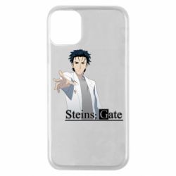 Чохол для iPhone 11 Pro Брама Штейна: Рінтаро Окабе - PrintSalon