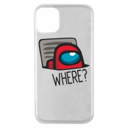 Чехол для iPhone 11 Pro Where? ( Among Us ) - PrintSalon