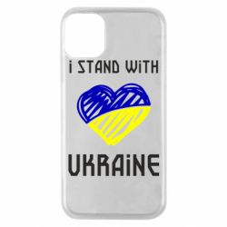 Чехол для iPhone 11 Pro Я на стороне Украины - PrintSalon
