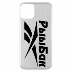 Чохол для iPhone 11 Reebok РыыБак - PrintSalon