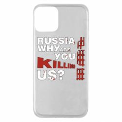 Чохол для iPhone 11Росія Вбивця - PrintSalon