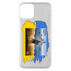 Чехол для iPhone 11 Русский военный корабль! Украина - PrintSalon