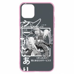 Чехол для iPhone 11 Sakon and Ukon - Ten no Juin