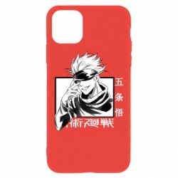 Чехол для iPhone 11 Satoru Gojo - PrintSalon