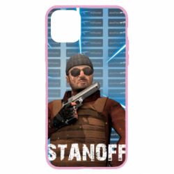 Чехол для iPhone 11 Standoff Balkan