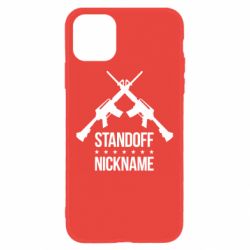 Чехол для iPhone 11 Standoff Nickname - PrintSalon