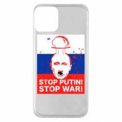 Чехол для iPhone 11 STOP PUTIN - PrintSalon