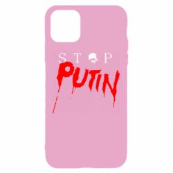 Чехол для iPhone 11 Стоп Путин - PrintSalon