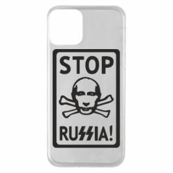 Чехол для iPhone 11 Stop Russia! - PrintSalon