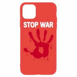 Чехол для iPhone 11 Stop War - PrintSalon