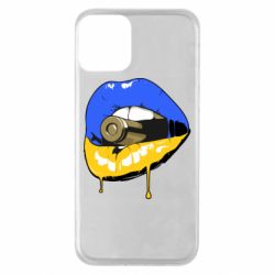 Чохол для iPhone 11Україна! Губи з кулею - PrintSalon