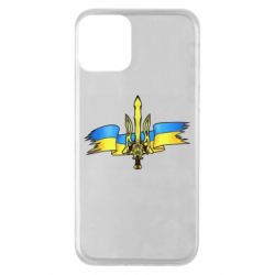 Чехол для iPhone 11 Украина трезубец - PrintSalon