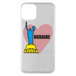 Чехол для iPhone 11 Ukraine in heart - PrintSalon