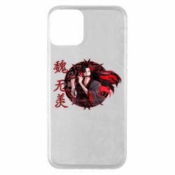 Чохол для iPhone 11 Вей Усянь - PrintSalon