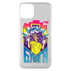 Чехол для iPhone 11 Влад А4 Бумага