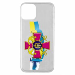 Чохол для iPhone 11ВМС ЗС України - PrintSalon