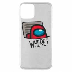 Чехол для iPhone 11 Where? ( Among Us ) - PrintSalon
