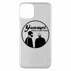 Чехол для iPhone 11 Yamakasi miyagi & Andy Panda