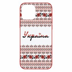 Чохол для iPhone 12 Black and Red Ukraine - PrintSalon