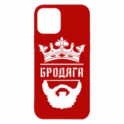 Чехол для iPhone 12 Бродяга - PrintSalon